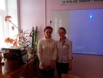 Виктория Кадряева и Александра Жаринова