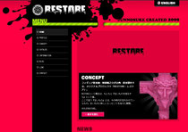 Restore　Webサイト