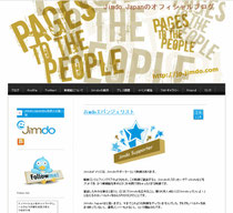 Jimdo Evangelist