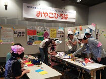 ボランティアの大学生