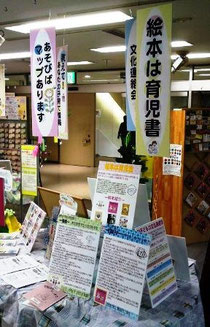 KIC展示