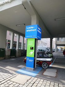 E Tankstelle im Zentrum von Augsburg der Stadtwerke