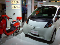 E Auto I Miev von Mitsubishi