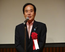 埼玉県知事 上田清司様