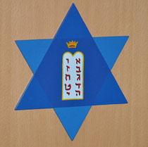 Magen David mit Tafeln des Bundes und Torakrone, Hechinger Synagoge, Foto: Manuel Werner