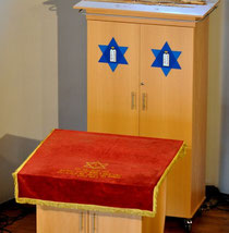 Heutiger Toraschrein der Hechinger Synagoge - Foto: Manuel Werner, alle Rechte vorbehalten!