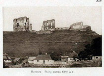 фото початку XXст.