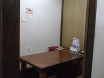 居酒屋海鮮丸の個室 定員4名
