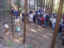 下仁田町中小阪の国内最古鉄鉱山