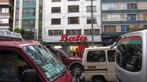 Bata-Filiale in La Paz, Bolivien.