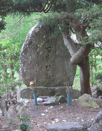 三田村　血川(地名)に建つ石碑