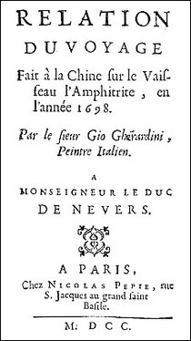 Couverture de : Giovanni Baptista Gherardini (1652?-1723) : Relation du voyage fait à la Chine sur le vaisseau l'Amphitrite, en l'année 1698