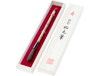Ａ.桐箱入り支那竹軸