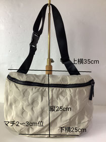 17−MA8ボディバック