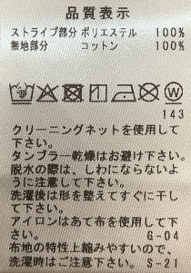 4−PS33
