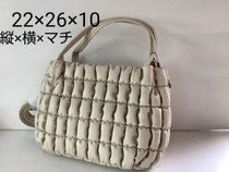 アサヒ17−MA4 アイボリー合成皮革（ショルダー付き）¥6,490（税込）