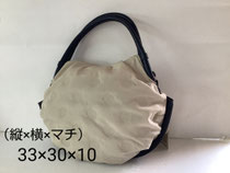 アサヒ17−MA2 ベージュ二本手（ショルダー付き）ポリエステル×牛革バッグ  ¥8,690（税込）