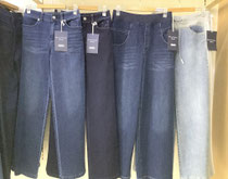 ローブデニムパンツ各種 ¥20,680（税込）〜