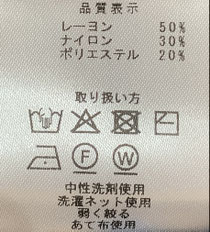 21−MA6,7