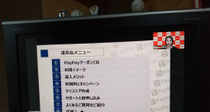 今週も、はじまりました！がんばるぞ✊昨日のお休みは、PayPayオンライン講習会に参加。話題のZoomを初めて体験し、会社員になった気分でした😊