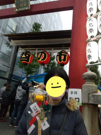お酉さま✨