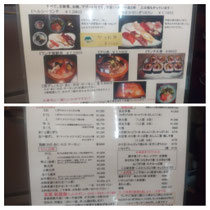 本日14時で年内のランチメニューはお休みになり 1/7から 始める予定です。よろしくお願いします😊   