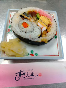 おみやげいただきました。美味しかったです✨