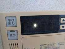 今年初！雪だるま☃マークがつきました！写真はわかりませんね（笑）