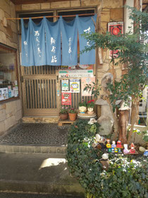 今日はいいお天気で、お店の周りの雪は溶けました。大したことなく、良かったです⛄❄️