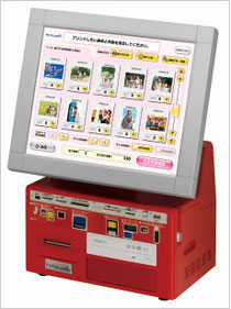 業務用昇華プリンター専用受付端末DS-T3j> - 貴店フォト 業務用昇華プリンター専用受付端末DS-T3j> - 貴店フォト