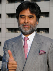 所長・司法書士 若林正昭