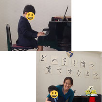 藤沢教室で小さい子たちの前で演奏🎵