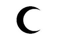 Drei Symbole Drei Religionen Drei Ringes Jimdo Page