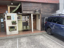 Kids Base全景