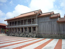 South palace of Shuri Castle