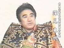 深見東州 世界芸術文化振興協会