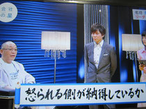 「怒り方が分からない」という悩みに…