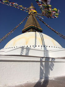 Bhoudanath Stupa