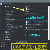 bricscad mouse