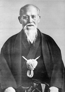 Morihei Ueshiba Founder of Aikido