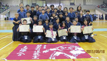 第11回　東京都少年剣道学年別個人錬成大会