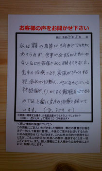 2012年6月4日