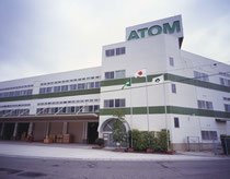 Headquarters Photo