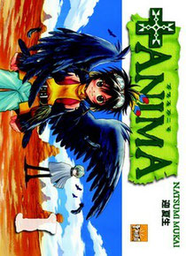 Taifu comics, 2005 (185 p.)