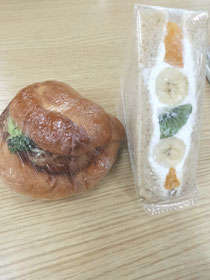 学食のパンです！
