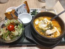 とっても美味しかったです😋