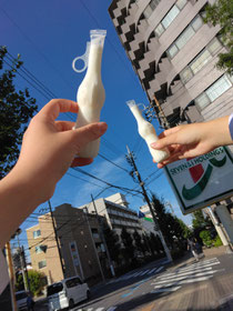 コンクール帰りに友達とハピコを食べました