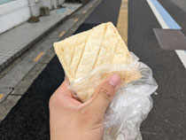 久喜駅で買ったレモンパンです😆面白い形ですよね！他にも美味しそうなのがたくさんありました👀