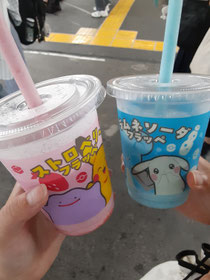 体育祭の帰りに友達と飲みました💕