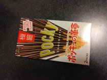 帰りにコンビニで買いました😋